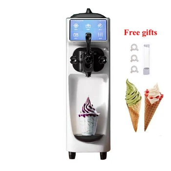 Търговска машина за приготвяне на сладолед Напълно Автоматична машина за приготвяне на мек сладолед от неръждаема стомана Машина за приготвяне на йогуртового на сладолед