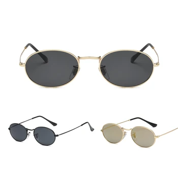 Овални Слънчеви очила, Мъжки, Женски Реколта Мъжки Дамски Слънчеви очила в ретро стил, Кръгли Очила S8006