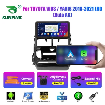 10,33-Инчов Автомобилен Радиоприемник За TOYOTA VIOS/YARIS 2018-2021 LHD 2Din Android Кола стерео DVD Плейър GPS Навигация QLED Екран Carplay