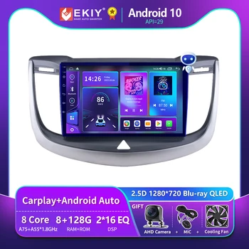 EKIY T900 8G 128G За Chevrolet EPICA 2013 Авто Радио, Мултимедиен Плеър с Android Авто Стерео GPS Навигация 2 DIN Без DVD-блок 4G