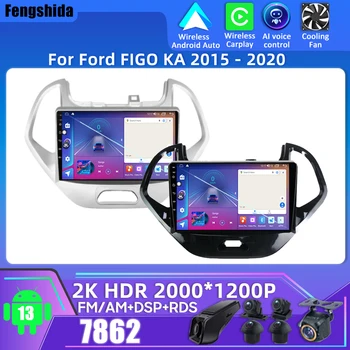 Авто Android 13 За Ford FIGO KA 2015-2020 Carplay Авторадио Автомобилното Радио Мултимедия GPS Навигация GPS No 2din Bluetooth 5G Wifi