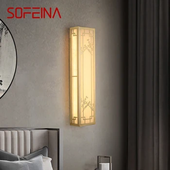 SOFEINA Месинг, с монтиран на стената Лампа LED Модерни и Луксозни Мраморни Стенни Тела за интериор на Дома Спалня, Хол, Коридор,