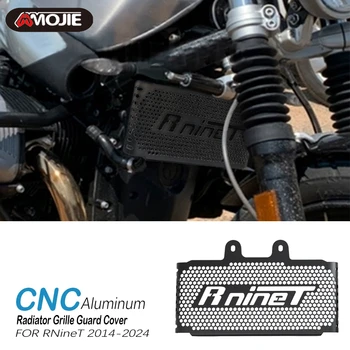 За BMW RNINET R NINET R Nine T Pure Racer Scrambler R9T 2014-2024 Мотор Алуминиев Радиатор Защитна Решетка за Покриване на Огради