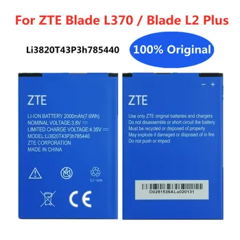 Оригинален 2000mAh Li3820T43P3H785440 която замества Батерия За ZTE Blade L370/Blade L2Plus L2 Plus висок Клас Батерия За Телефона Batteria