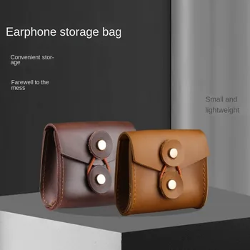 Чанта за съхранение от телешка кожа, нова еластична однотонная кожена чанта, мини чанта за слушалки.
